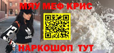 PSILOCYBIN Уссурийск