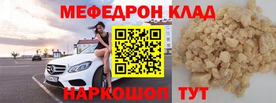 PSILOCYBIN Уссурийск
