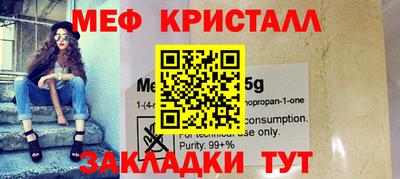 PSILOCYBIN Уссурийск