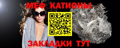гашиш Усть-Джегута