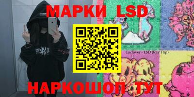 гашиш Усть-Джегута