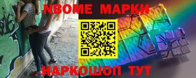 PSILOCYBIN Уссурийск