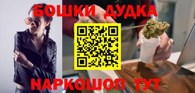 PSILOCYBIN Уссурийск