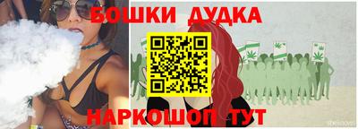 гашиш Усть-Джегута