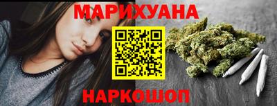 гашиш Усть-Джегута