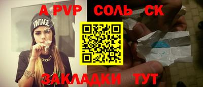 гашиш Усть-Джегута