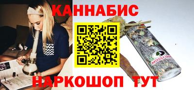 гашиш Усть-Джегута