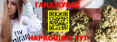 PSILOCYBIN Уссурийск