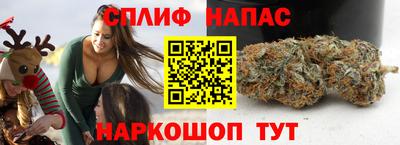 гашиш Усть-Джегута