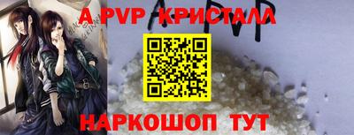 гашиш Усть-Джегута