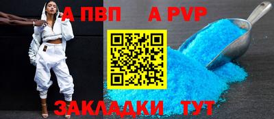 гашиш Усть-Джегута