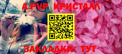 гашиш Усть-Джегута