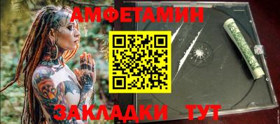 гашиш Усть-Джегута