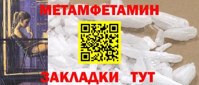 гашиш Усть-Джегута