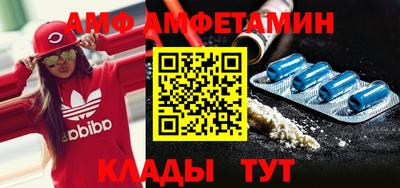 2c-b Усть-Илимск
