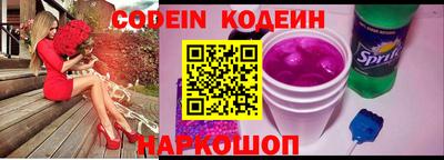 PSILOCYBIN Уссурийск