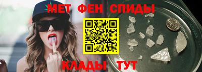 гашиш Усть-Джегута