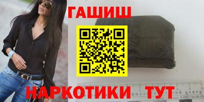 PSILOCYBIN Уссурийск