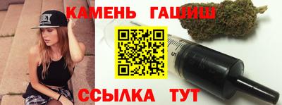 2c-b Усть-Илимск