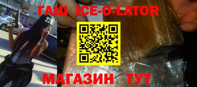 PSILOCYBIN Уссурийск