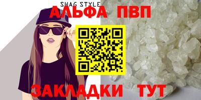 PSILOCYBIN Уссурийск