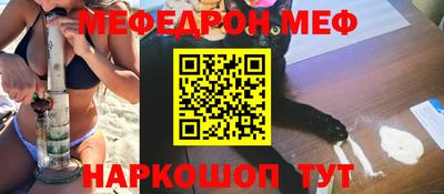 2c-b Усть-Илимск