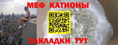 PSILOCYBIN Уссурийск