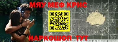 PSILOCYBIN Уссурийск